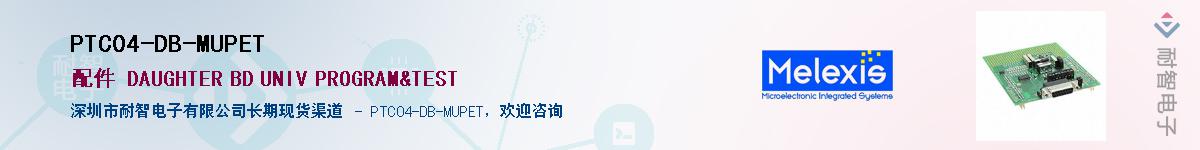 PTC04-DB-MUPET������-�������