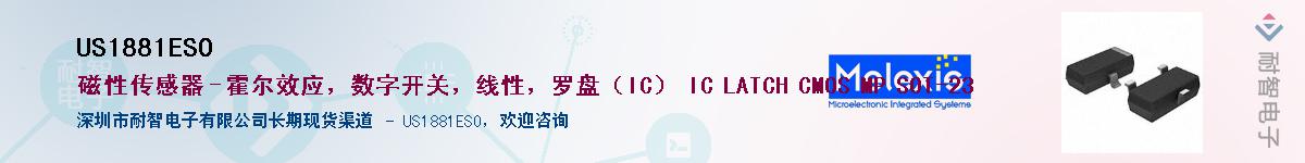 US1881ESO������-�������