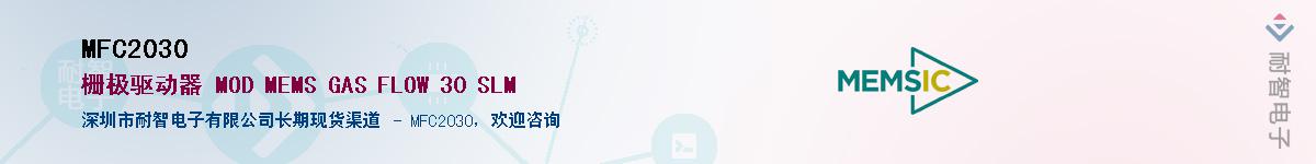 MFC2030����(y��ng)��-�������