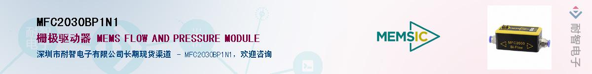 MFC2030BP1N1����(y��ng)��-�������