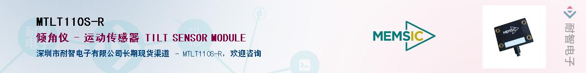 MTLT110S-R������-�������