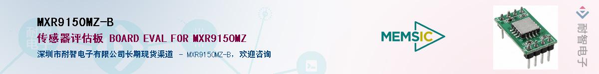 MXR9150MZ-B������-�������