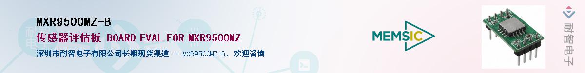 MXR9500MZ-B����(y��ng)��-�������