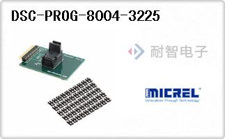 DSC-PROG-8004-3225