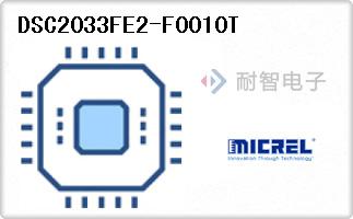DSC2033FE2-F0010T
