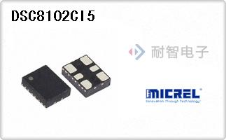 DSC8102CI5