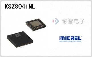 KSZ8041NL