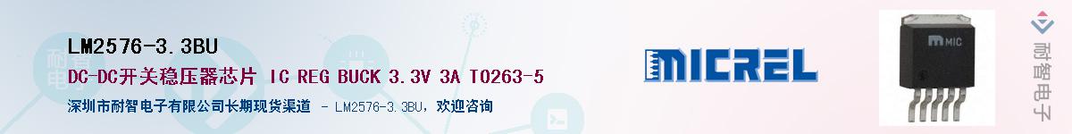 LM2576-3.3BU������-�������