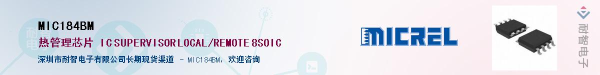 MIC184BM������-�������