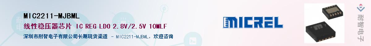 MIC2211-MJBML������-�������