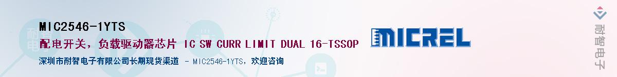 MIC2546-1YTS������-�������