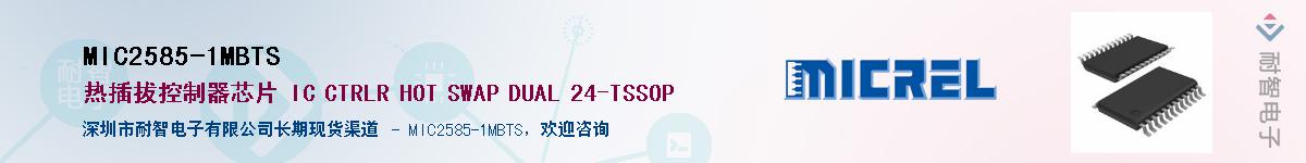 MIC2585-1MBTS������-�������