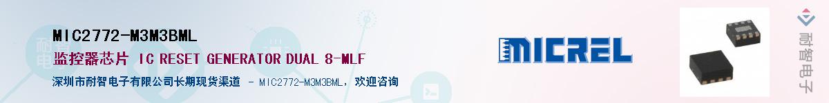 MIC2772-M3M3BML������-�������