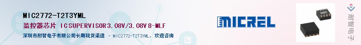 MIC2772-T2T3YML������-�������