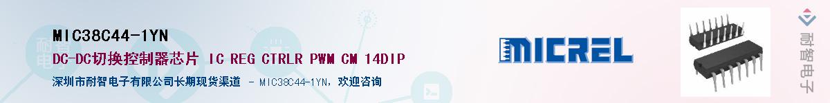 MIC38C44-1YN������-�������