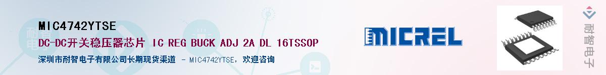 MIC4742YTSE������-�������