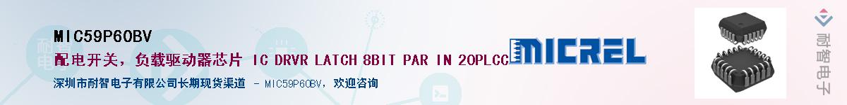 MIC59P60BV������-�������