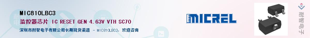 MIC810LBC3������-�������