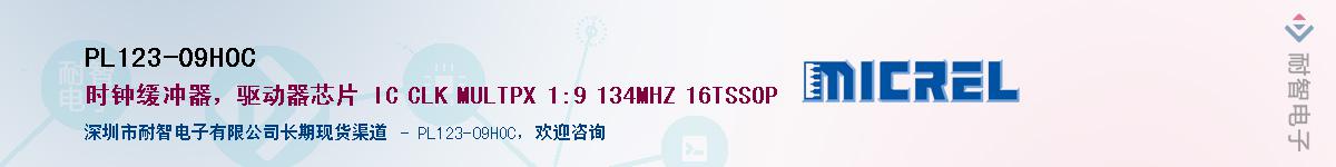 PL123-09HOC����(y��ng)��-�������