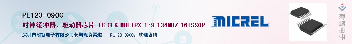 PL123-09OC����(y��ng)��-�������