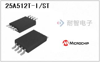 25A512T-I/ST