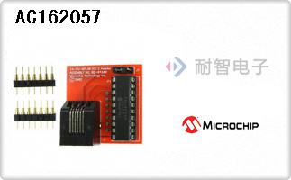 AC162057