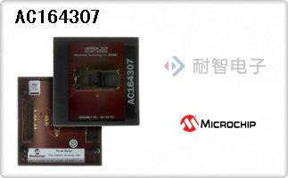 AC164307