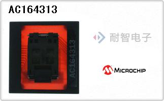 AC164313