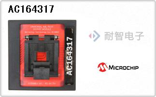 AC164317