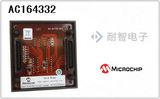 AC164332