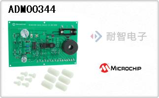 ADM00344