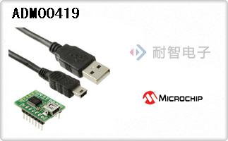 ADM00419