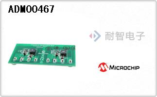 ADM00467