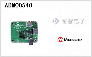 ADM00540