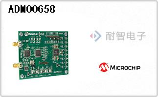 ADM00658