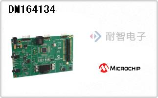 DM164134
