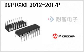 DSPIC30F3012-20I/P