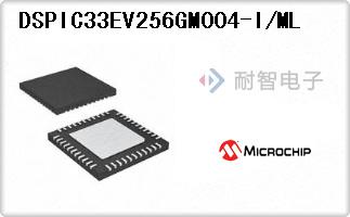 DSPIC33EV256GM004-I/ML