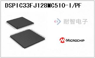 DSPIC33FJ128MC510-I/PF