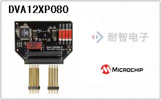 DVA12XP080