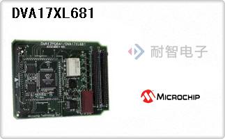 DVA17XL681
