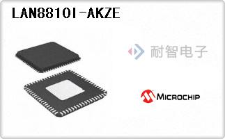 LAN8810I-AKZE