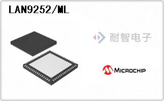 LAN9252/ML