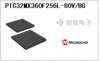 PIC32MX360F256L-80V/BG