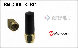 RN-SMA-S-RP