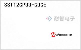 SST12CP33-QUCE