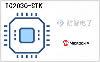 TC2030-STK