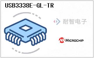 USB3338E-GL-TR