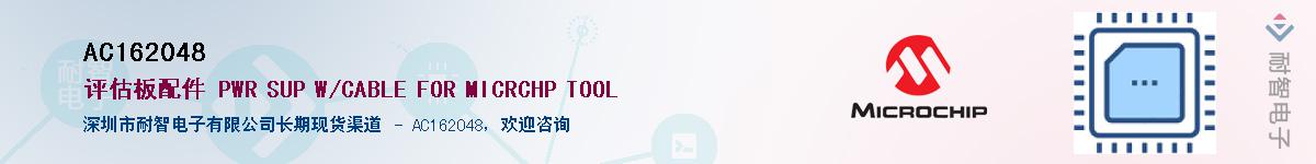 AC162048������-�������