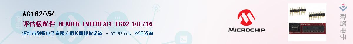 AC162054������-�������